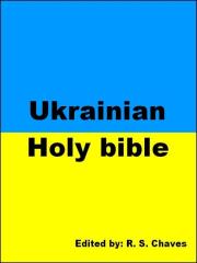 Ukrainian Holy Bible Old Testament Rev PDF.pdf